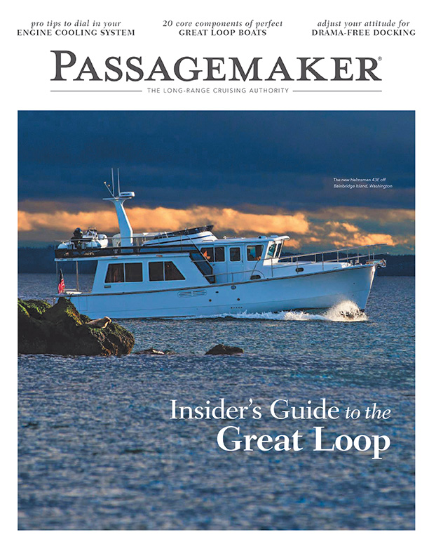 JMYS PassageMaker Magazine WorkBench Article Cover